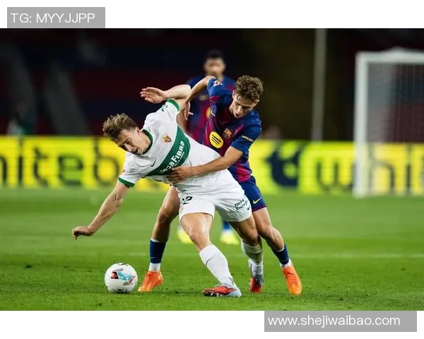 皇马主场迎战埃瓦尔足彩分析及投注建议全面解读