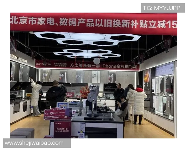 苏宁与北京人和激战正酣谁能在这场较量中笑到最后